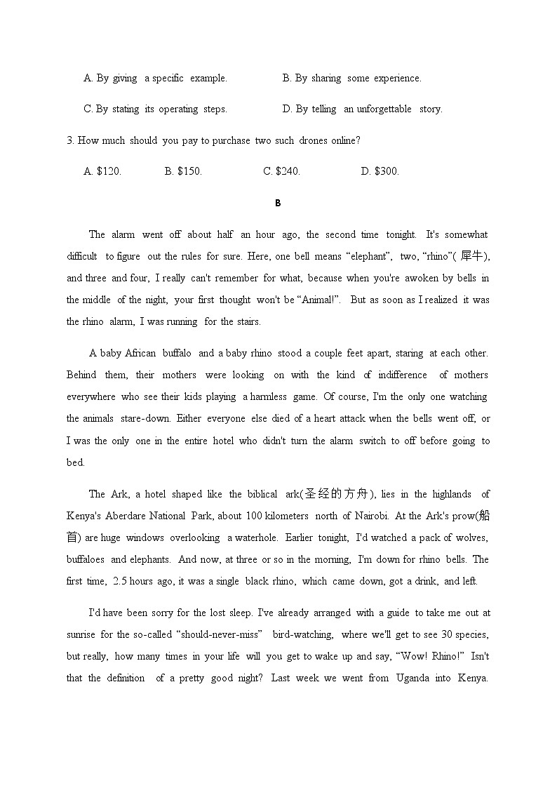 2021辽宁省联合校高二上学期第一次月考英语试题含答案第3页