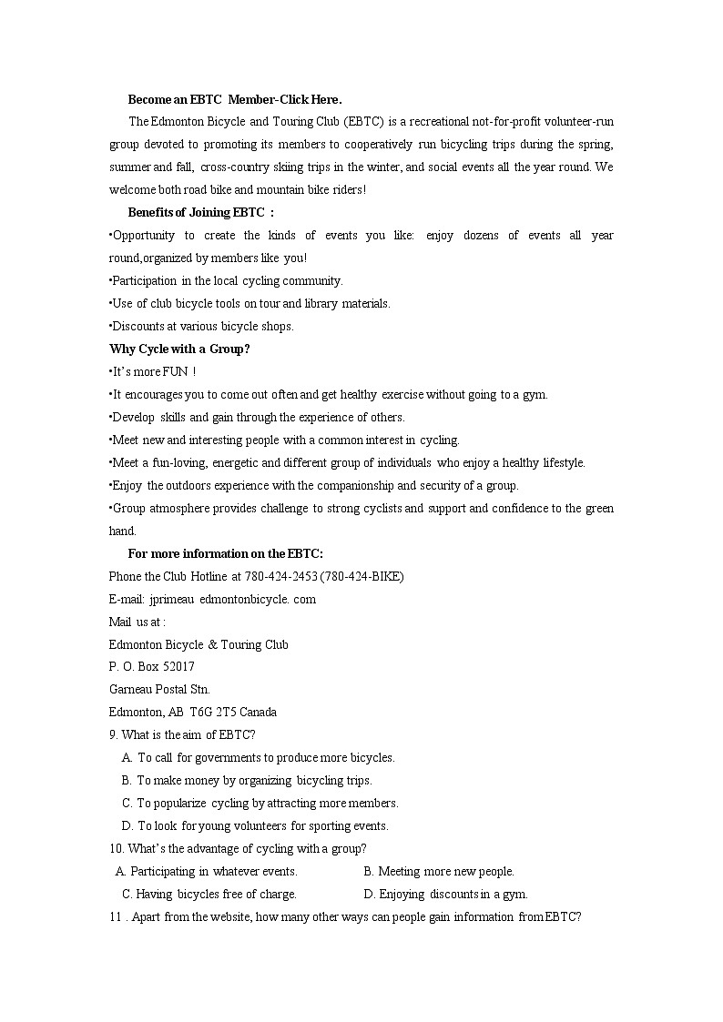 2020佛山一中高二下学期第一次段考试题英语含答案02