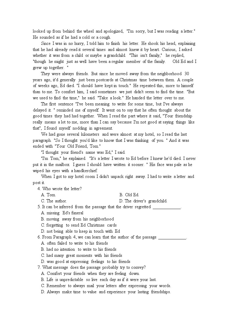 2020省大兴安岭漠河县一中高二上学期期中考试英语试卷含答案02