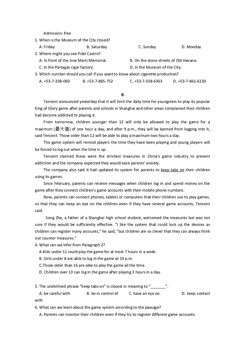 2021鹤壁高级中学高二上学期周练英语试题（8月14日）含答案第2页