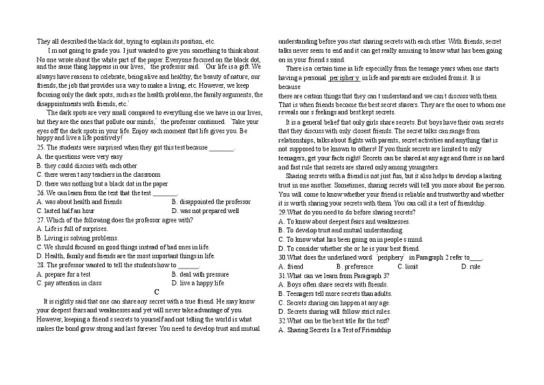 2020西藏林芝二高高二下学期第一学段考试（期中）英语试题含答案03