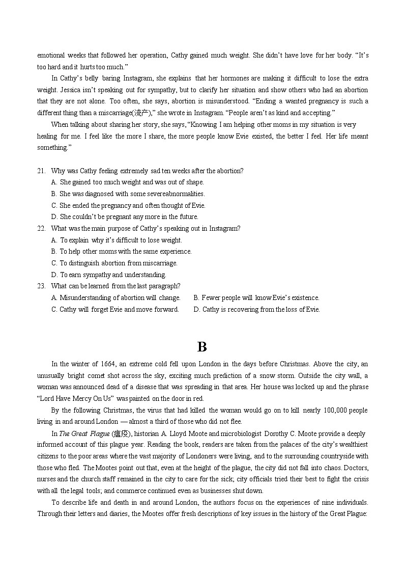2020 年春季鄂东南省级示范高中教育教学改革联盟学校期中联考 高二英语试卷第3页