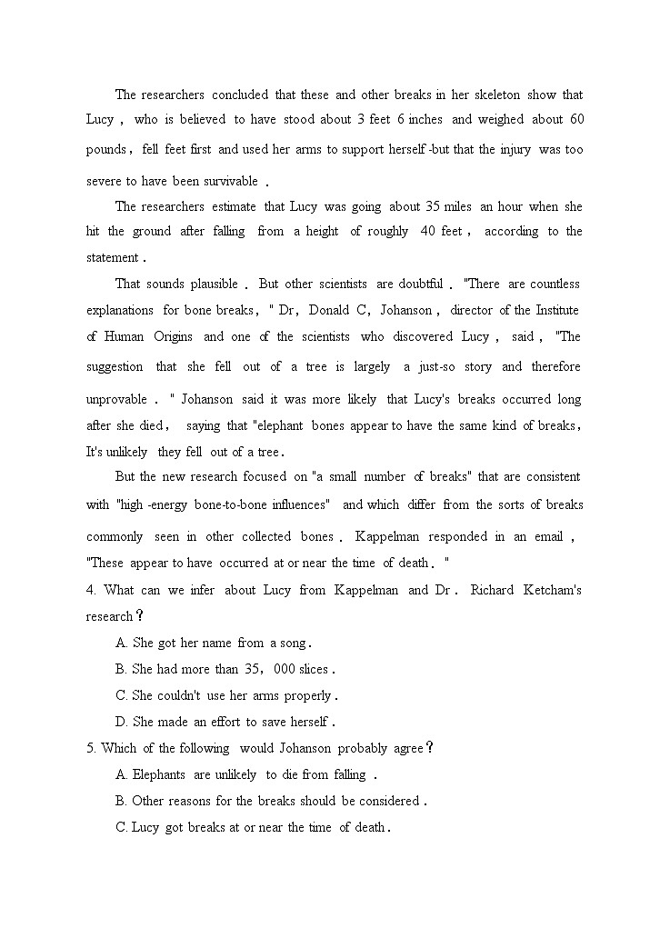 2019遂宁射洪县―高二下学期小班期末考试英语含答案03