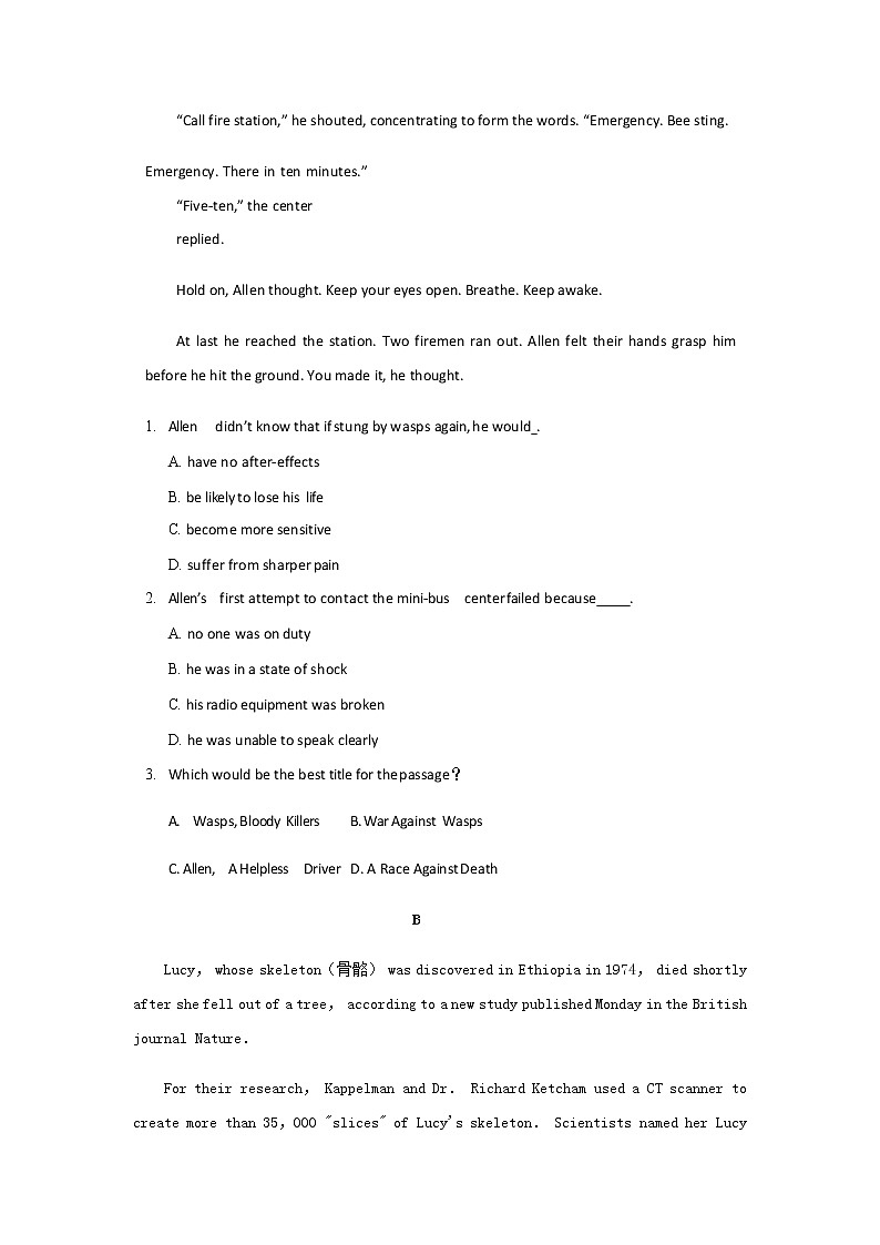 2019遂宁射洪县―高二下学期小班期末考试英语含答案02