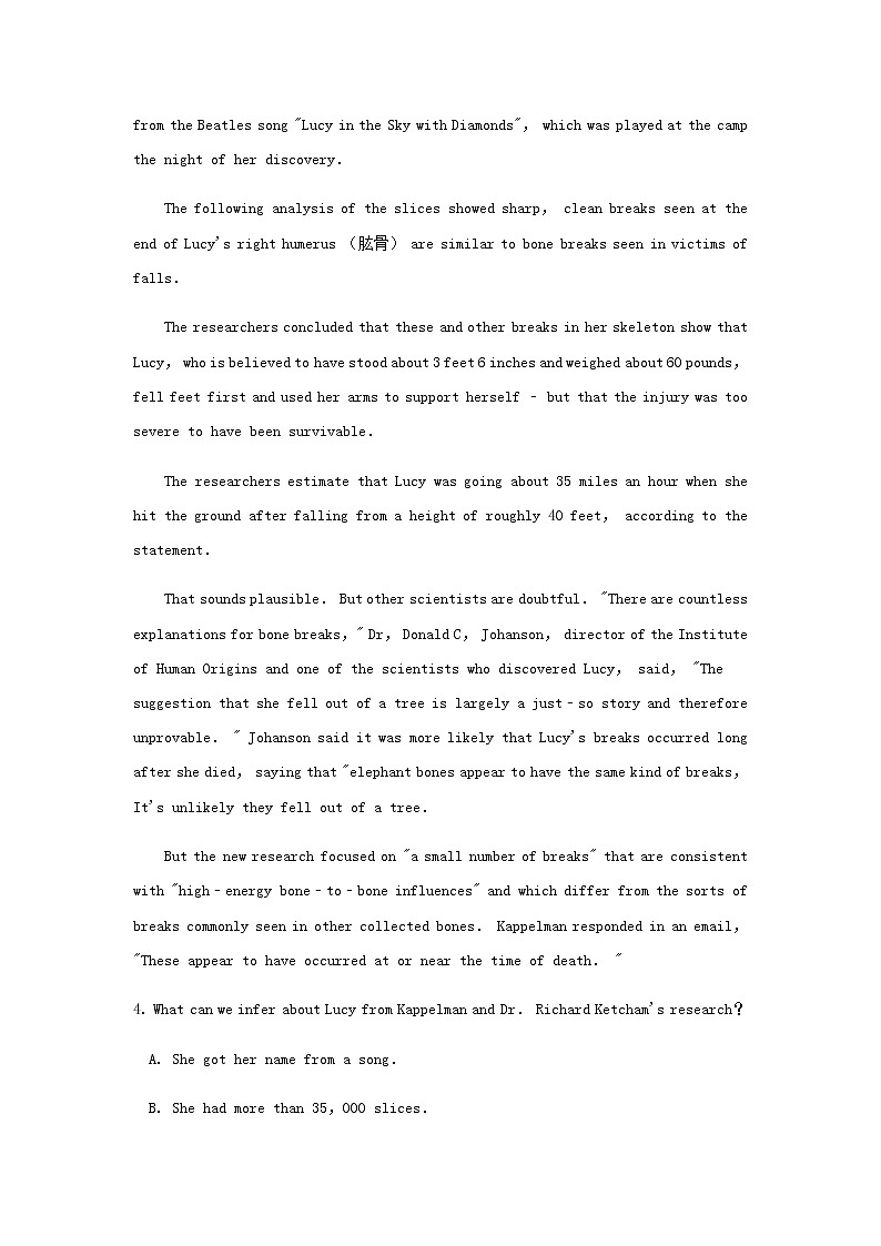 2019遂宁射洪县―高二下学期小班期末考试英语含答案03