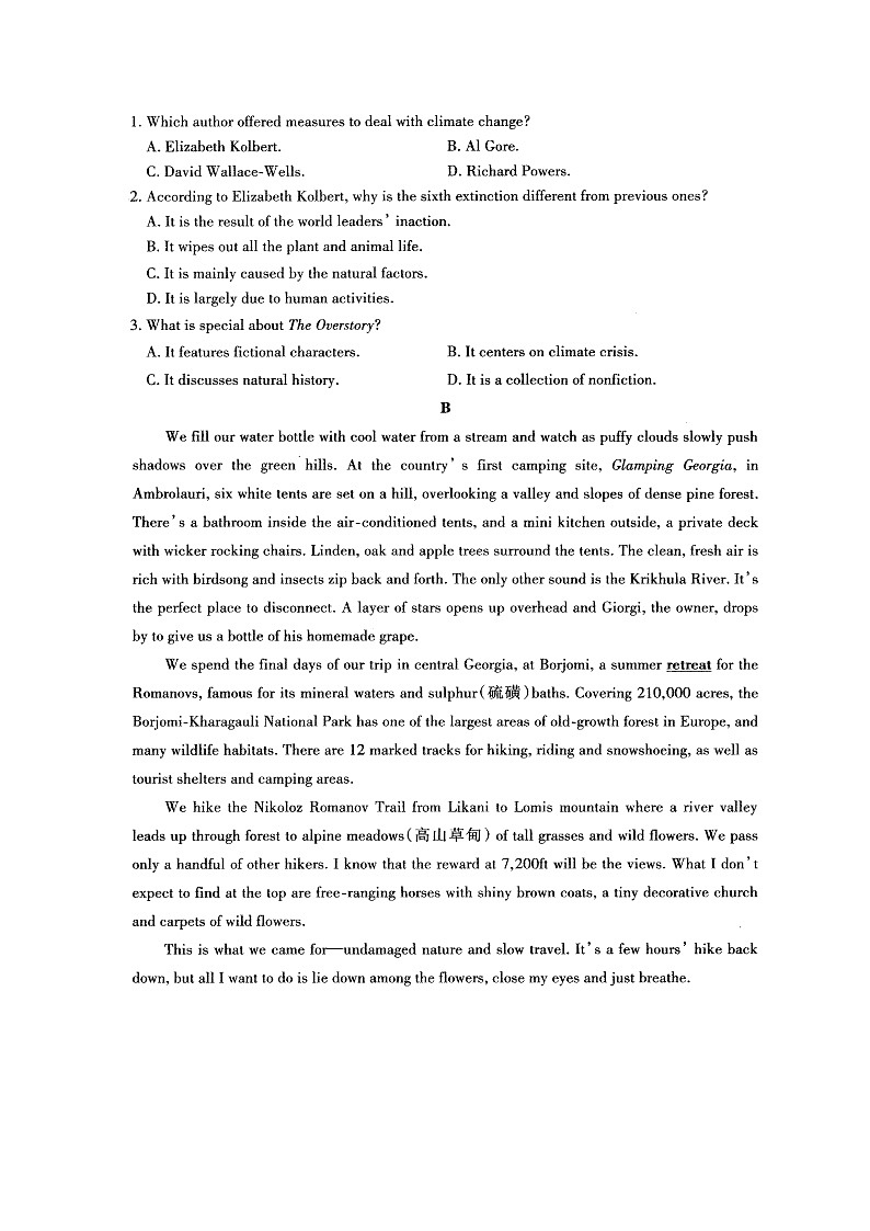 2020运城永济中学校高二第二学期5月月考英语试卷含答案第2页