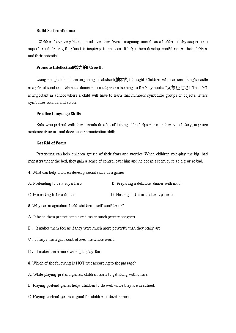 2020哈密十五中高二下学期期中考试英语试题含答案03