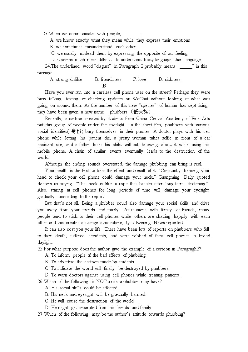 2020新疆博尔塔拉蒙古自治州第五师高级中学高二上学期第一次月考英语试题含答案第3页