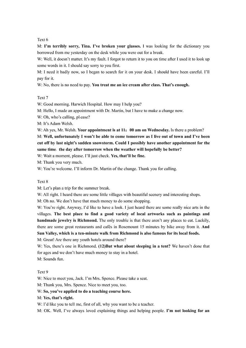 2020衡阳八中高二下学期第一次月考试题（4月）英语PDF版（可编辑）含答案03