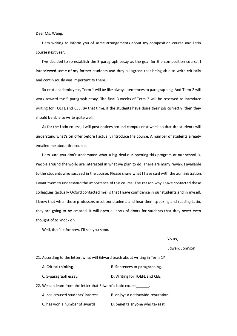 2020河北省武邑中学高二下学期3月线上考试英语试题含答案第3页