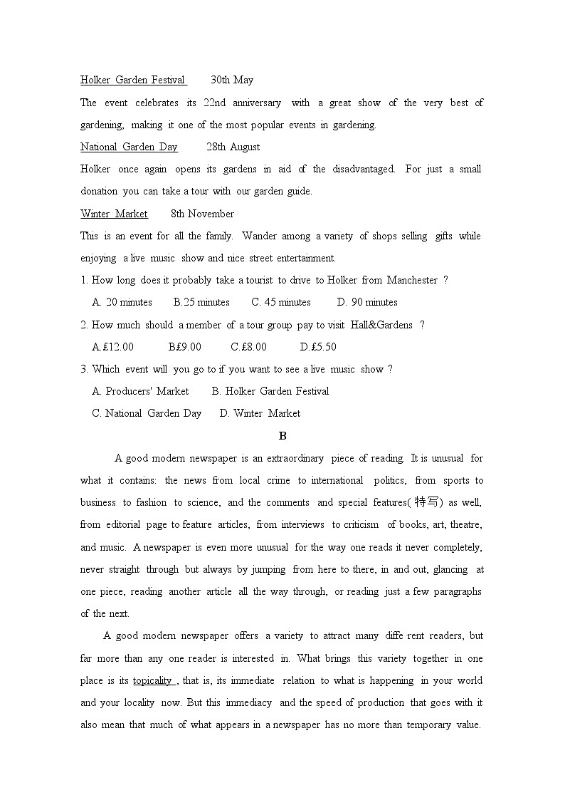 2020内蒙古集宁一中（西校区）高二上学期期末考试英语试题含答案02