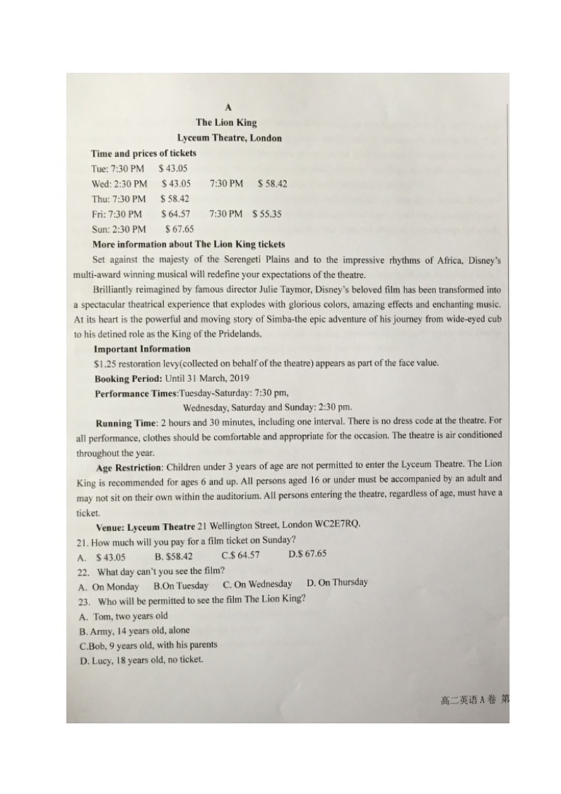 2020宁夏六盘山高级中学高二上学期第二次月考（A卷）英语试题扫描版缺答案第3页
