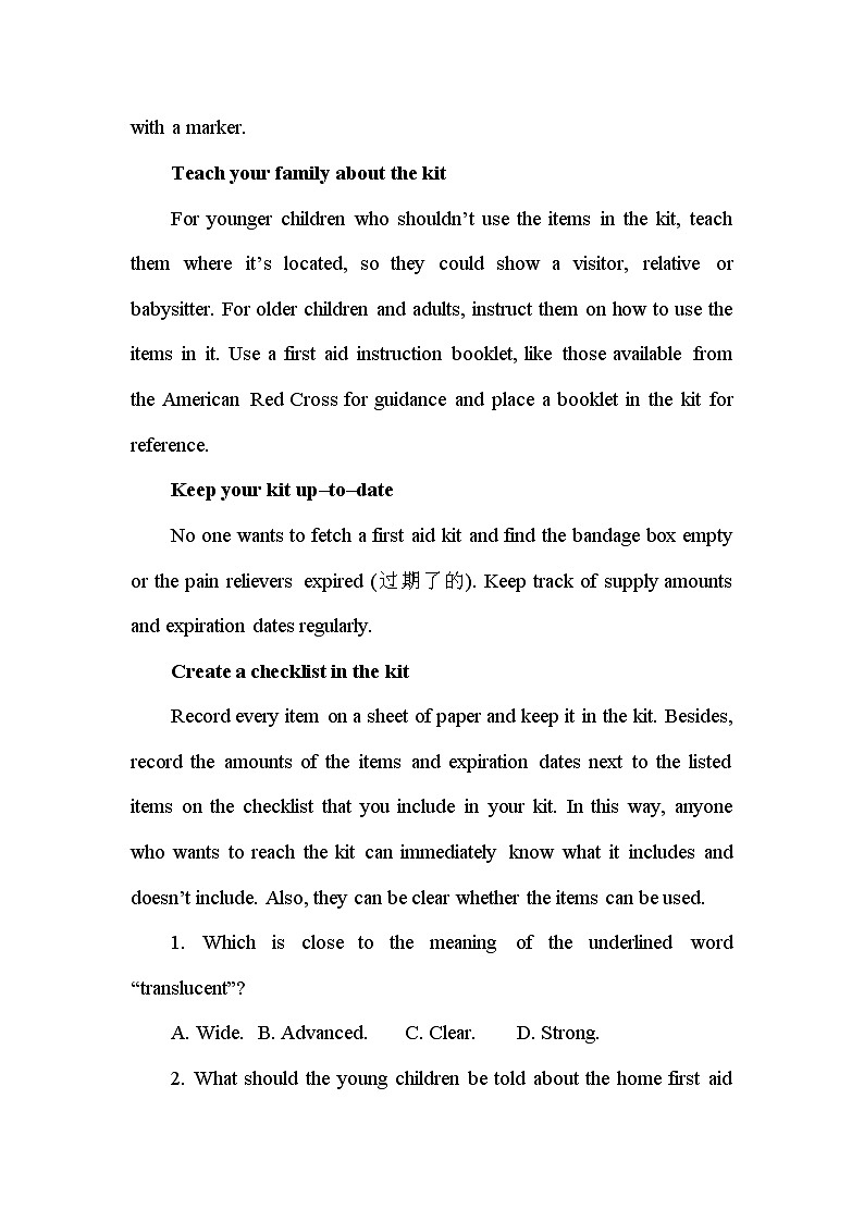 2020会宁县一中高二上学期期末考试英语试题含答案第2页