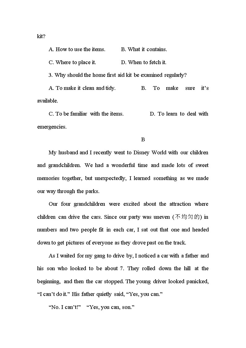 2020会宁县一中高二上学期期末考试英语试题含答案第3页