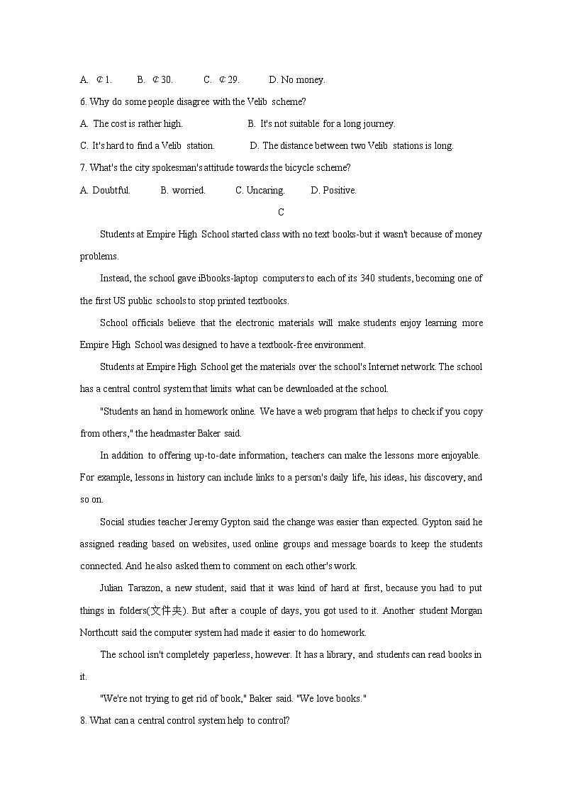 2020朝阳高二上学期第三次联考试题英语含答案03