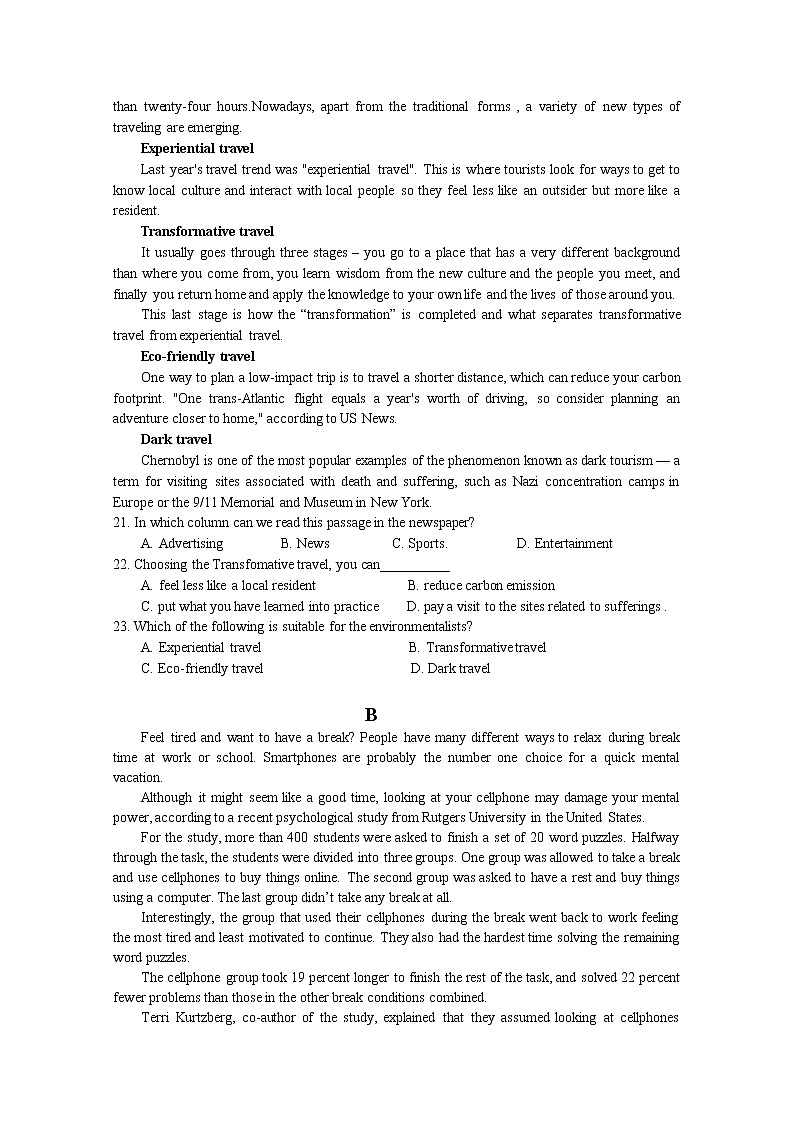 2020乐山十校高二上学期期中联考英语试题含答案03