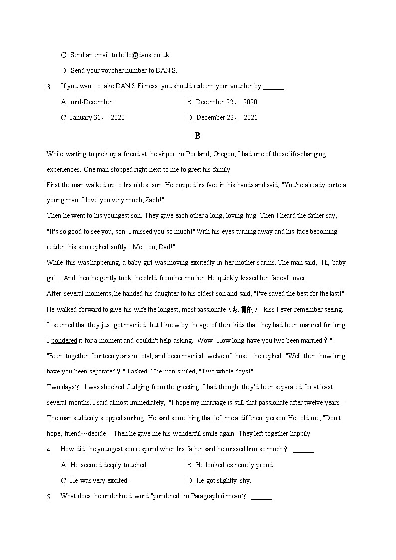 2021张家口宣化一中高一下学期6月月考英语试题含答案第2页