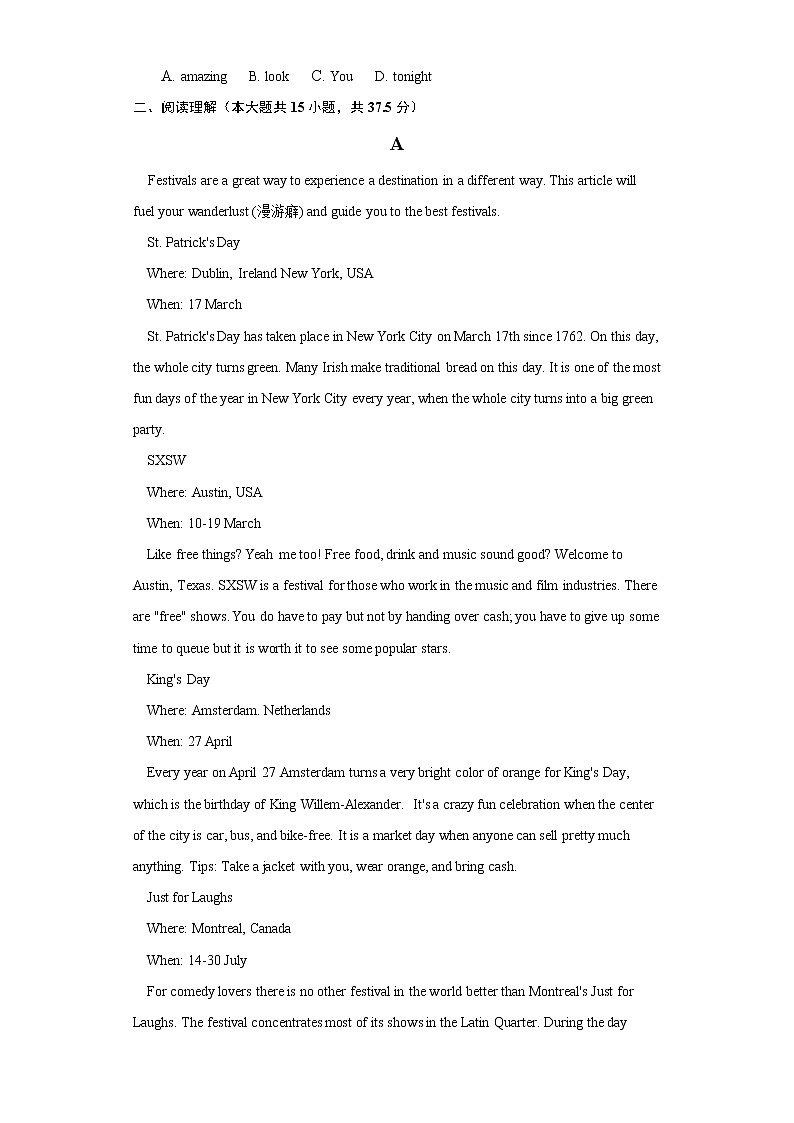 2021珠海艺术高级中学高一下学期期中考试英语试题含答案02