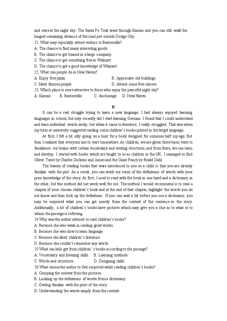 2021滁州定远县育才学校高一下学期期中考试英语试题含答案03