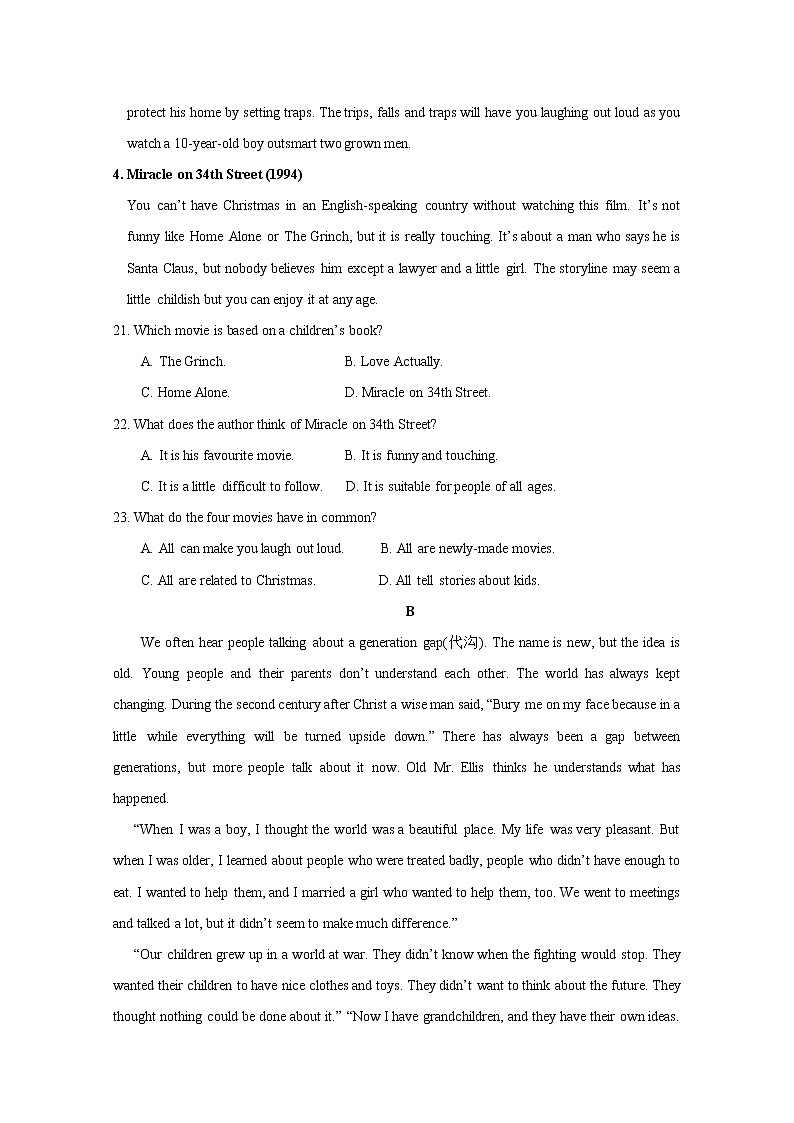 2021乌鲁木齐四中高一上学期期末考试英语试题含答案第2页