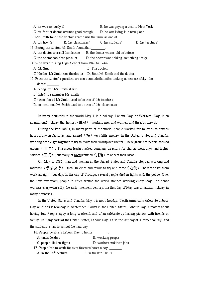 2021省哈尔滨第三十二中学高一上学期期中考试英语试题含答案第2页