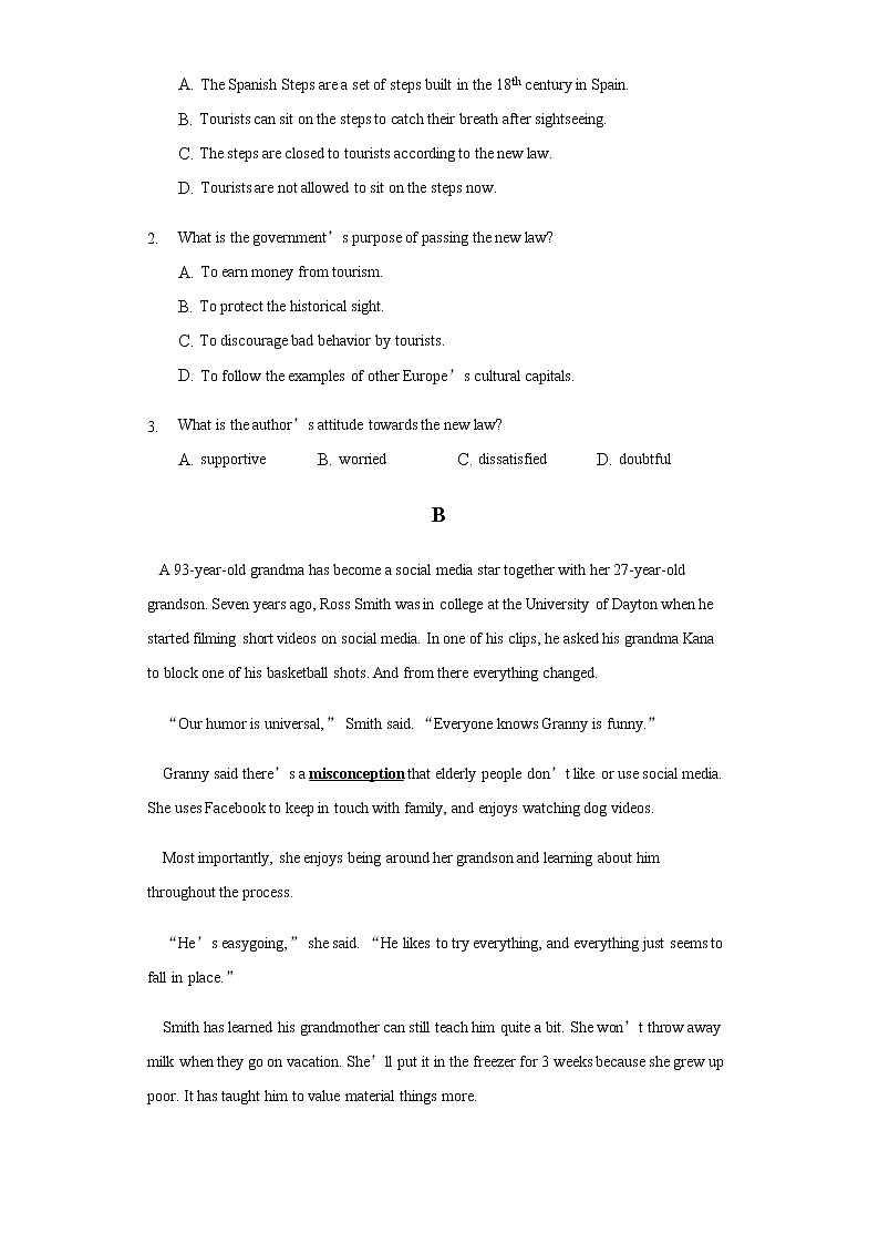 2021重庆市缙云教育联盟高一11月月考英语试题含答案02