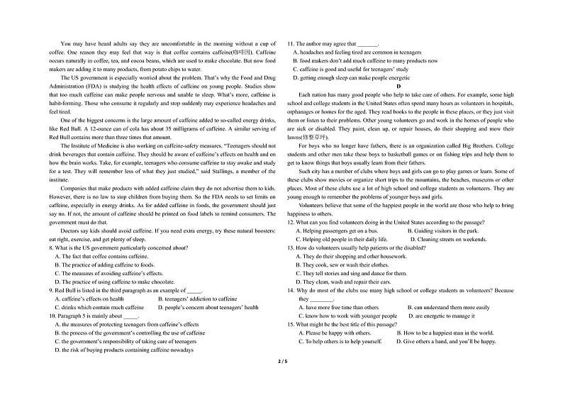 2021省鹤岗一中高一上学期期中考试英语试题（可编辑）PDF版含答案02