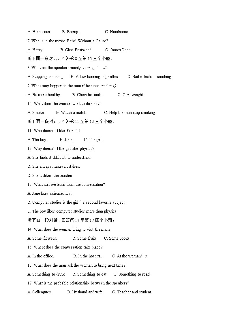 2021贵溪实验中学-学高一上学期期中考试英语试卷含答案第2页