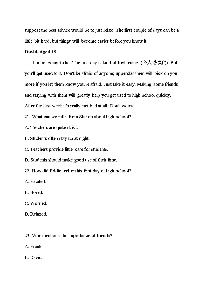 2021周口西华县一中高一上学期第一次月考英语试题缺答案第2页