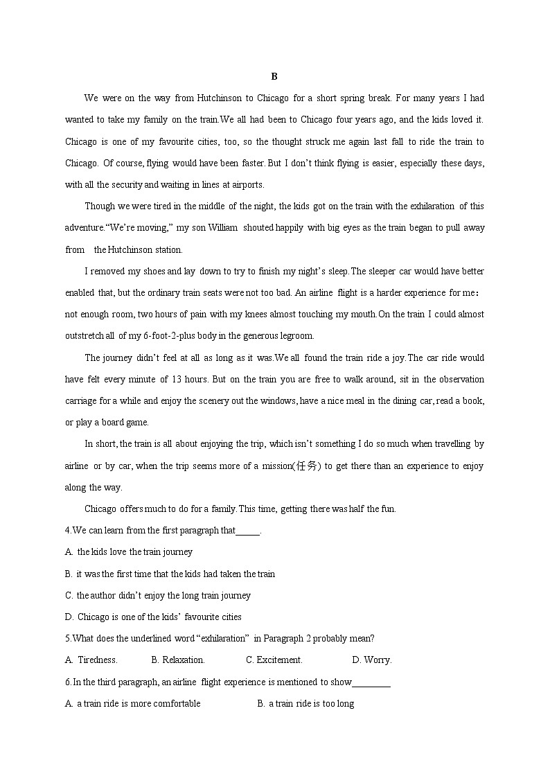 2020内蒙古北京八中乌兰察布分校高一下学期期末考试英语试卷含答案第3页