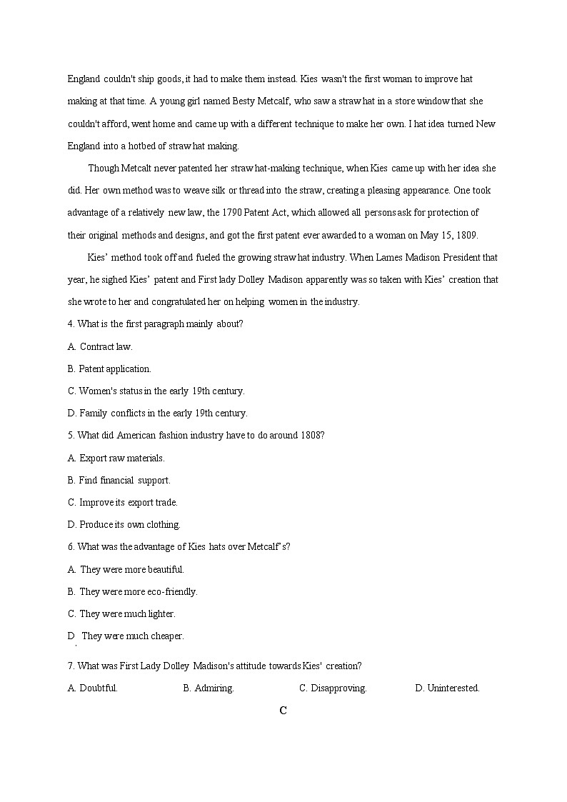 2021省哈尔滨延寿县二中高二9月月考英语试题含答案第3页