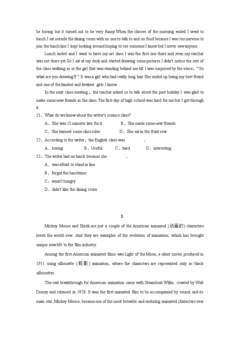 2021连云港智贤中学高一9月月考英语试题缺答案第3页
