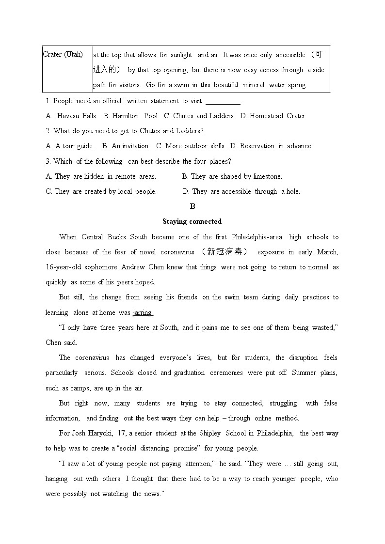 2020内蒙古集宁一中高一下学期第三次月考英语试卷含答案02