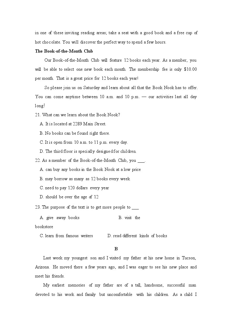 内蒙古师范大学锦山实验中学2019-2020学年高一下学期二调考试英语试卷第2页