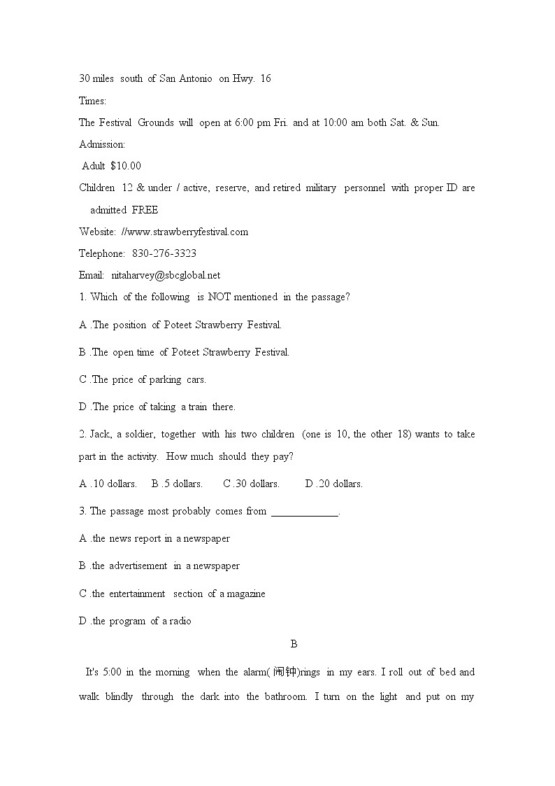 2020甘肃省会宁四中高一下学期期中考试英语试题含答案第2页