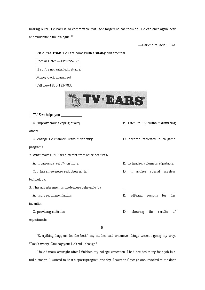 2020张掖高台一中高一下学期期中考试英语试题含答案02