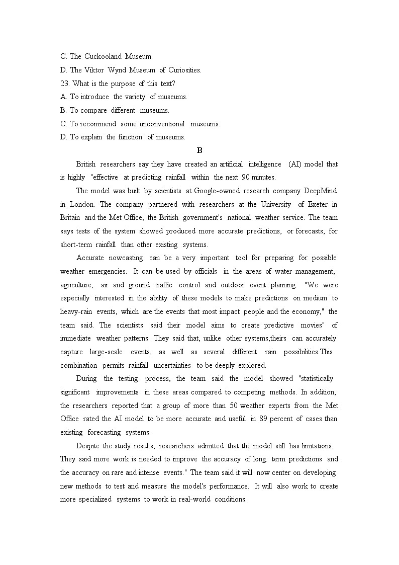 2021-2022学年上学期山东省青岛市城阳区统考高二期中英语试题无听力部分（含答案）02