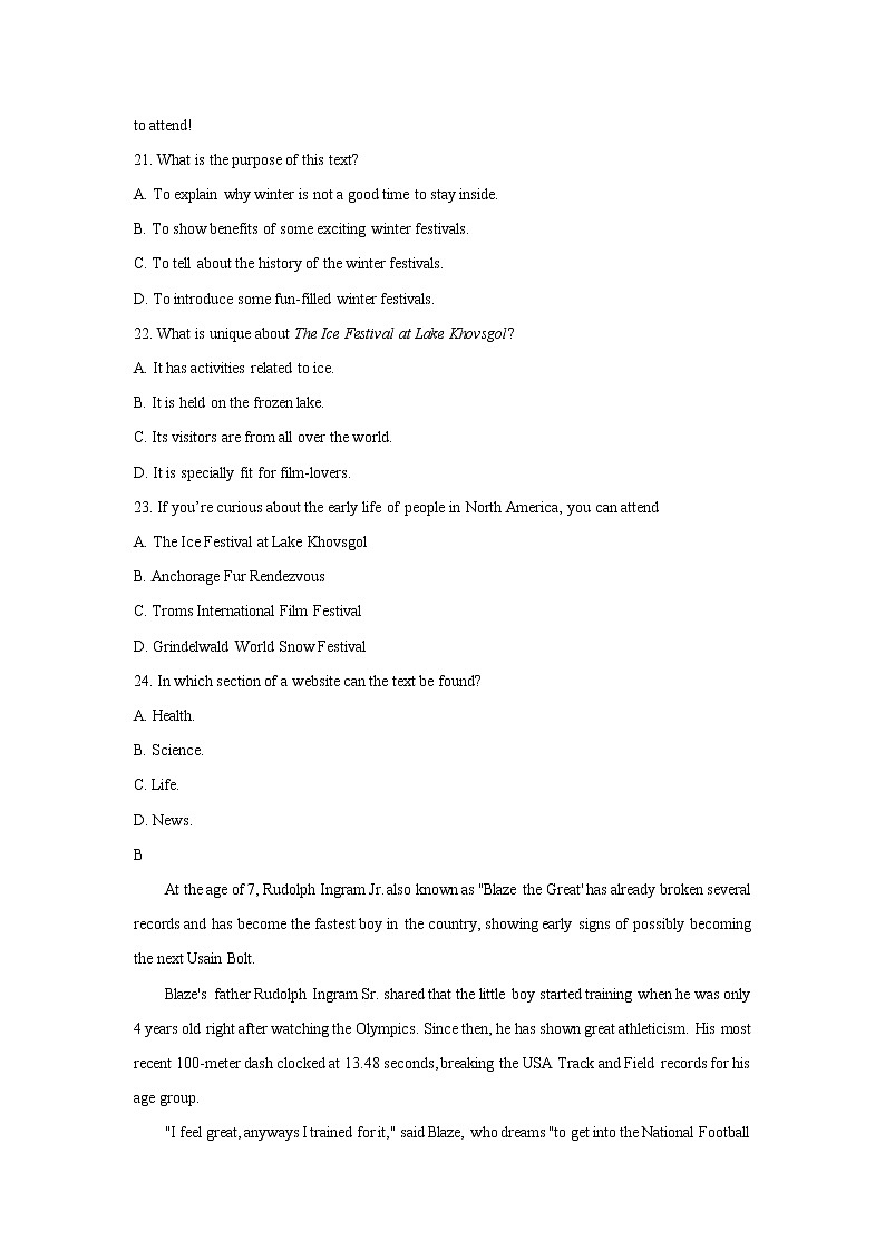 2021-2022学年上学期山东省青岛市城阳区统考高一期中英语试题无听力部分（含答案）第2页