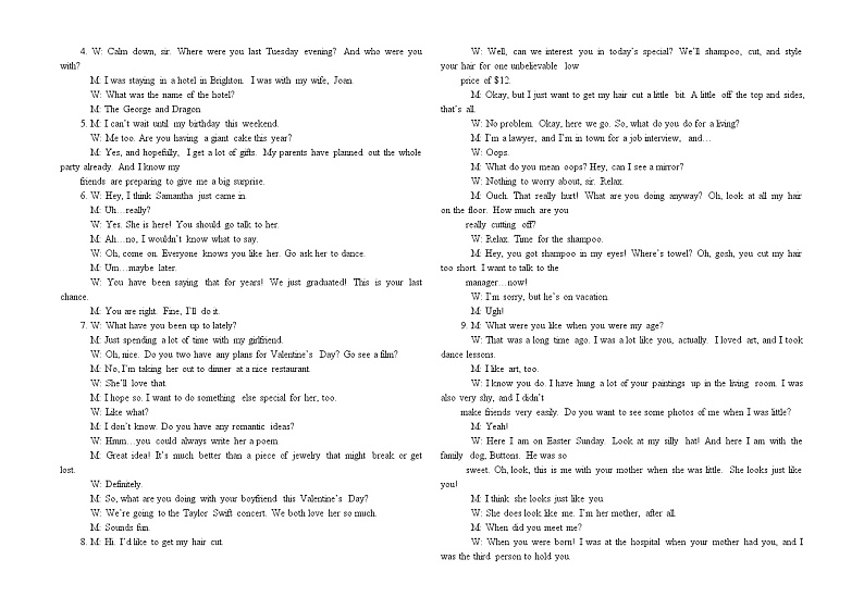 黑龙江省哈尔滨师范大学附属中学2022-2023学年高二10月月考英语答案第2页