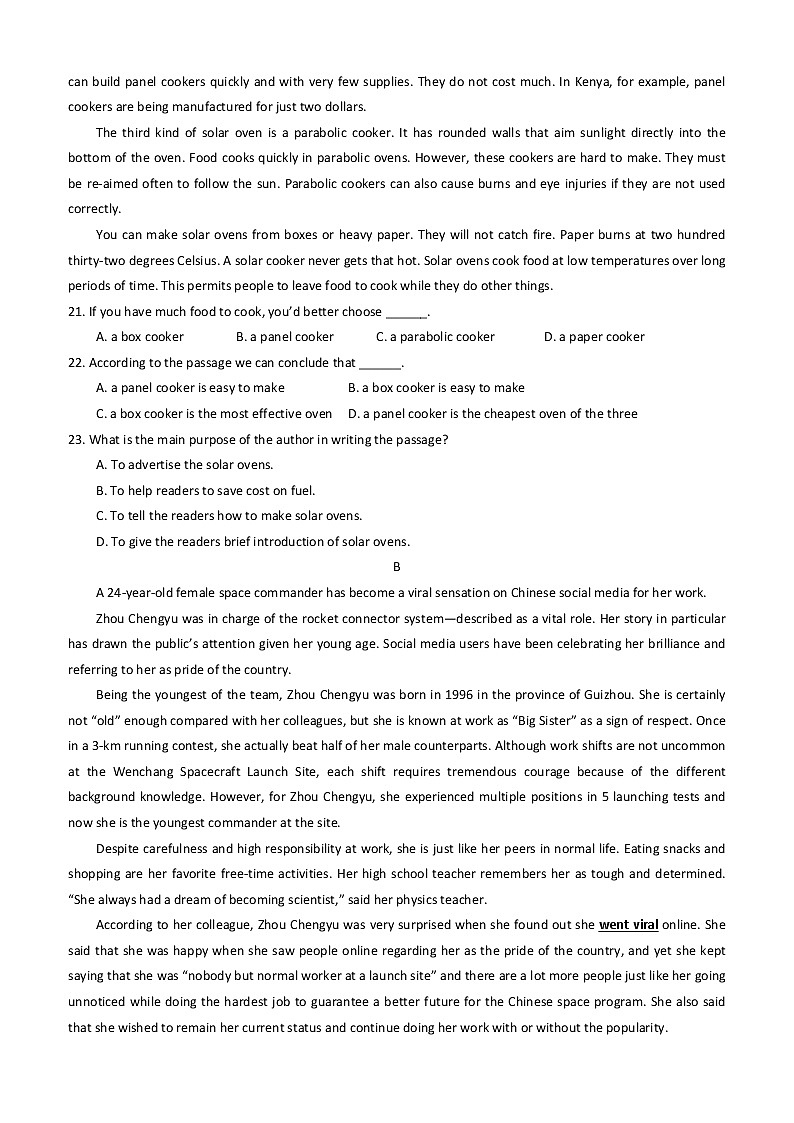 山东省滕州市一中2022-2023学年高二上学期10月月考英语试题含解析第3页