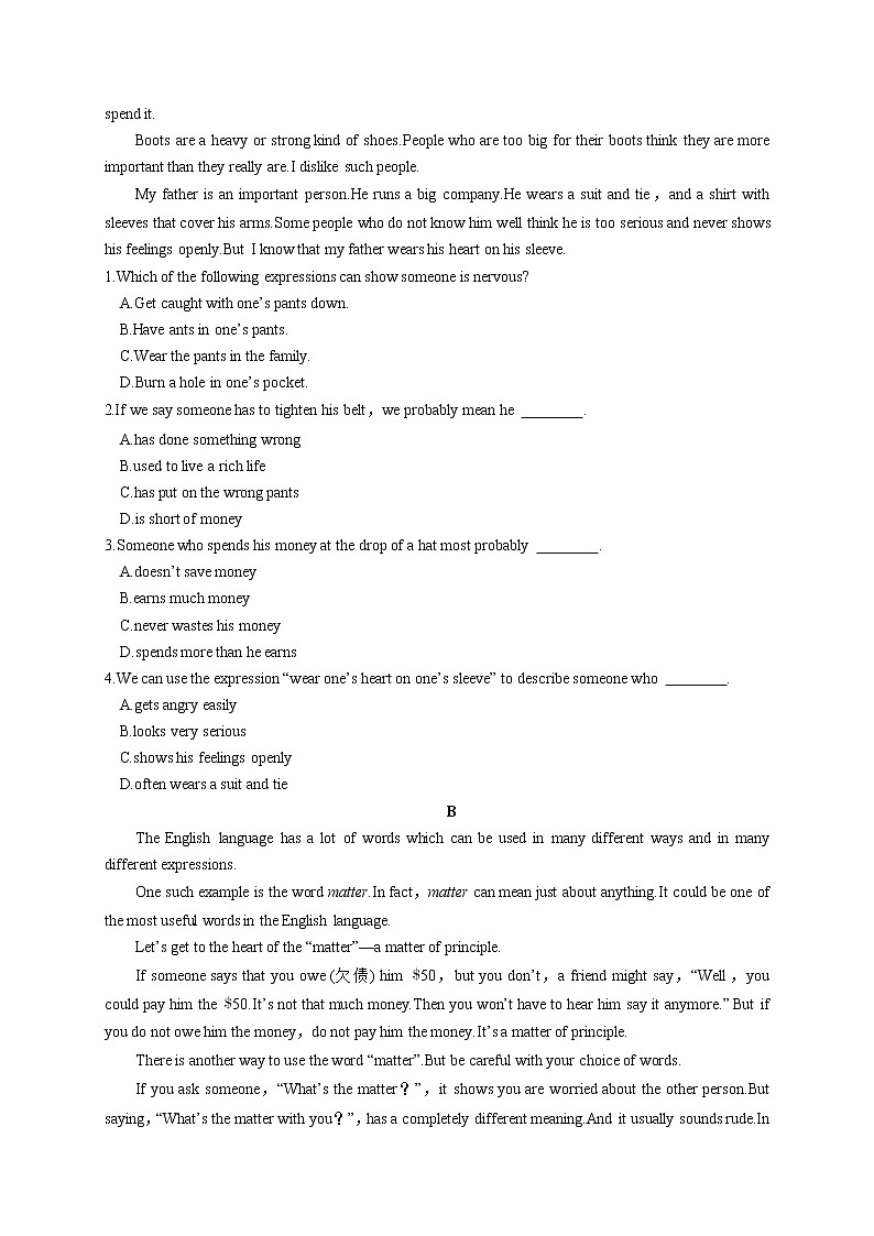 【培优分级练】高中英语(人教版2019)必修第一册   2.2 Discovering Useful Structures 同步分级练（原卷版）第3页