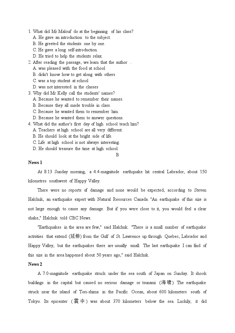 【培优分级练】高中英语(人教版2019)必修第一册   4.3 Reading for Writing 同步分级练（原卷版）第3页