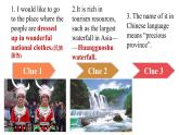 必修3  Unit 3 The Million Pound Bank Note Listening&Talking 课件