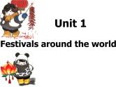 必修3 Unit 1 Festivals around the world Reading 课件
