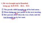 必修3 Unit 3 The Million Pound Bank Note Language points 课件