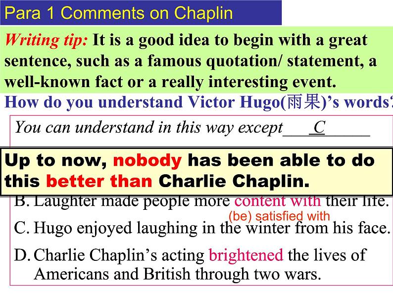 必修4 Unit 3 A taste of English humour Reading 课件08