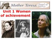 2021学年Unit 1 Women of achievement课文课件ppt