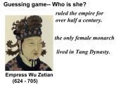 必修4  Unit 1 Women of achievement Warm up 课件