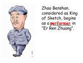 必修4 Unit 3 A taste of English humour 复习课件