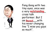 必修4 Unit 3 A taste of English humour 复习课件